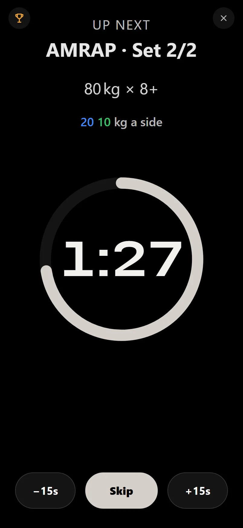 Durata full-screen rest timer showing the countdown, plus and minus 15 second buttons and a preview of the next set
